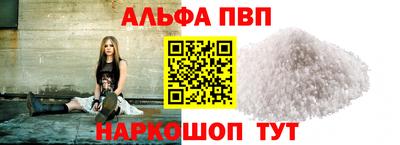 круглые Кумертау