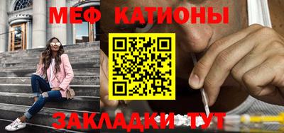 соль ск Кулебаки
