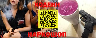 круглые Кумертау