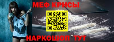круглые Кумертау