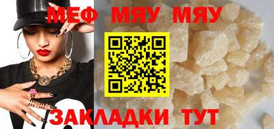 соль ск Кулебаки