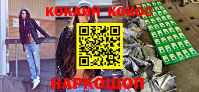 круглые Кумертау