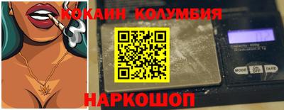 круглые Кумертау