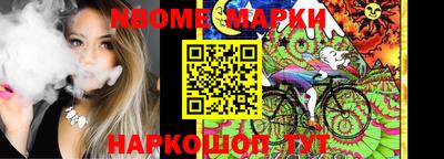 соль ск Кулебаки