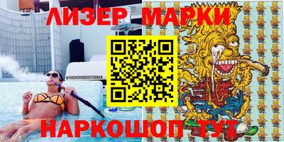 соль ск Кулебаки