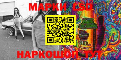 соль ск Кулебаки