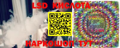 круглые Кумертау