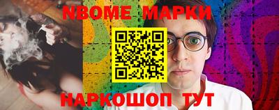 круглые Кумертау