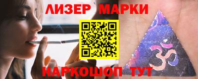 круглые Кумертау