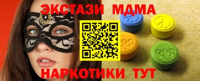 круглые Кумертау