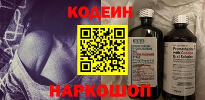 соль ск Кулебаки