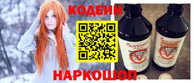 круглые Кумертау
