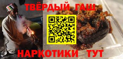 соль ск Кулебаки