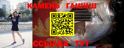 мефедрон мука Ливны