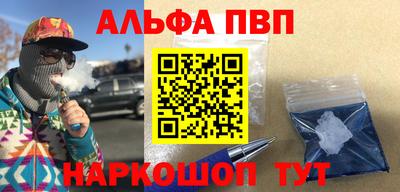 соль ск Кулебаки