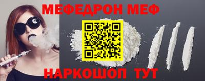 круглые Кумертау