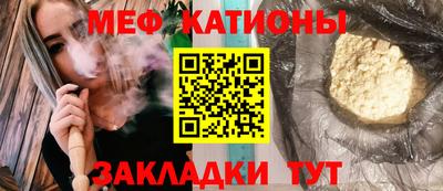 круглые Кумертау