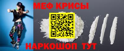 соль ск Кулебаки