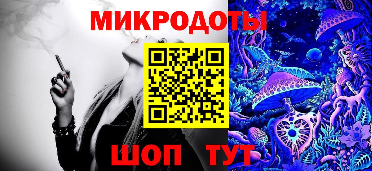 Псилоцибиновые грибы MAGIC MUSHROOMS Чернушка